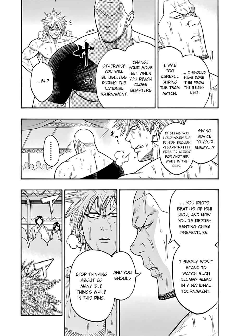 Hinomaru Sumo Chapter 74 Page 6