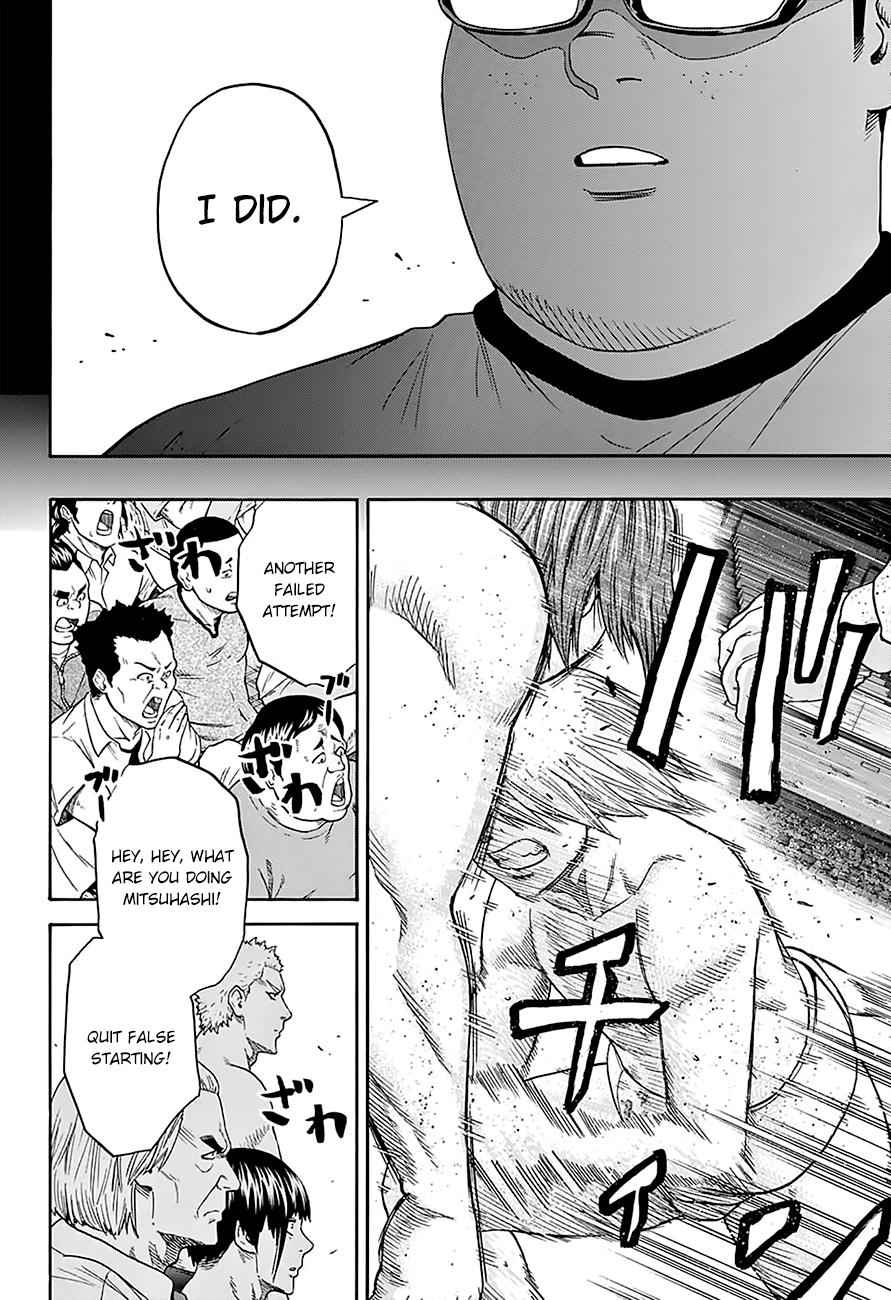 Hinomaru Sumo Chapter 118 Page 9