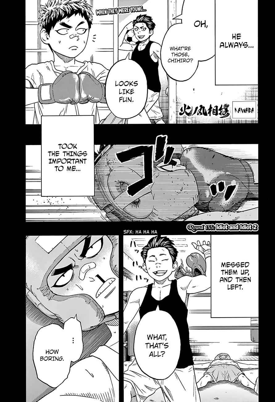 Hinomaru Sumo Chapter 135 Page 2