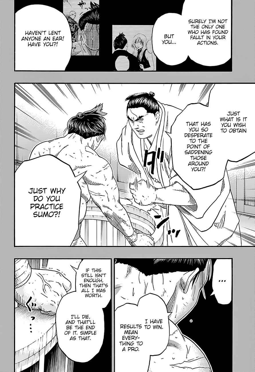 Hinomaru Sumo Chapter 200 Page 10