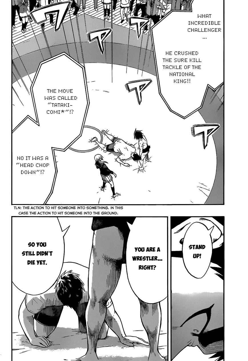 Hinomaru Sumo Chapter 15 Page 6