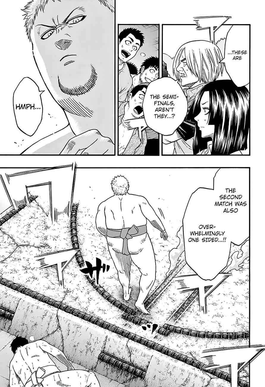 Hinomaru Sumo Chapter 133 Page 4