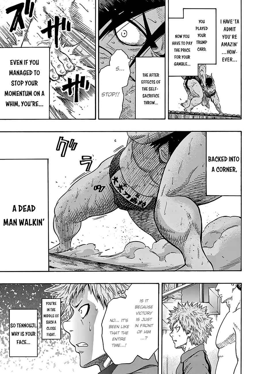 Hinomaru Sumo Chapter 96 Page 10