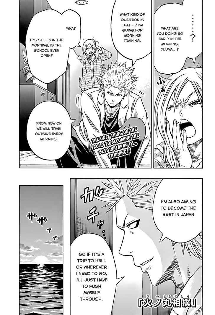 Hinomaru Sumo Chapter 39 Page 1