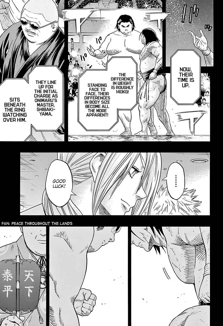Hinomaru Sumo Chapter 160 Page 8