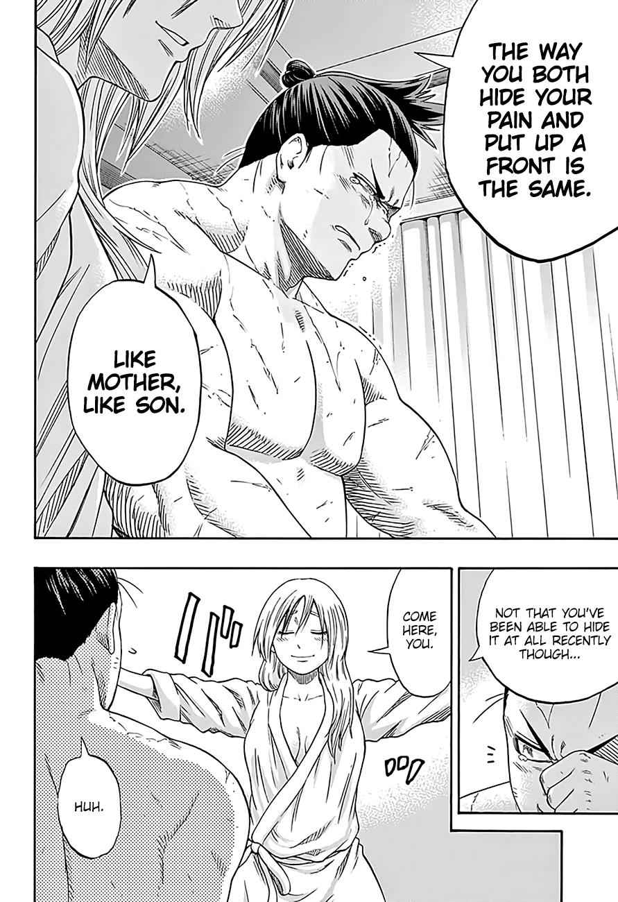 Hinomaru Sumo Chapter 204 Page 13
