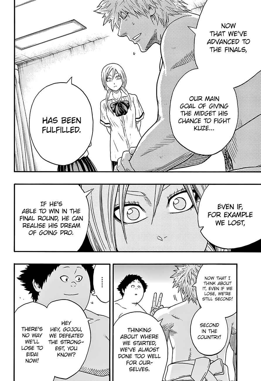 Hinomaru Sumo Chapter 132 Page 15