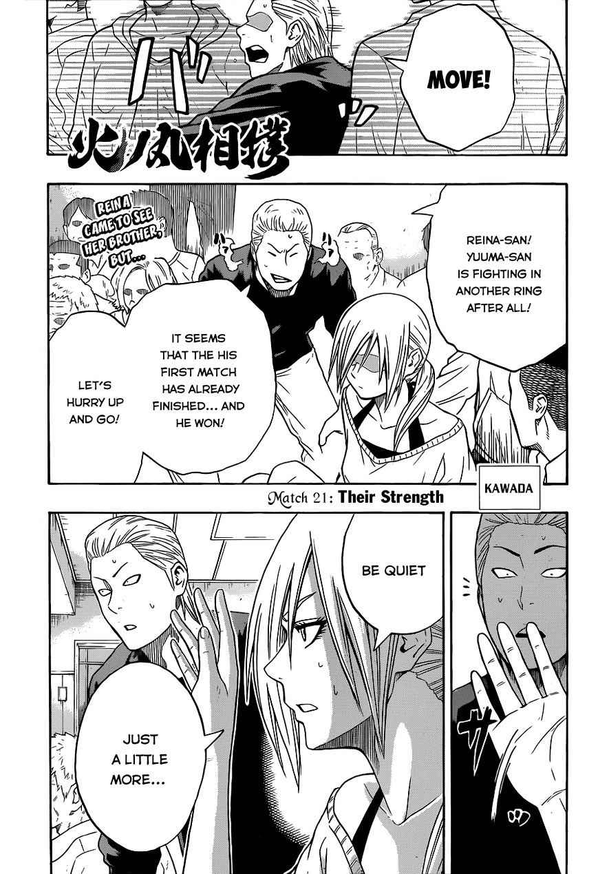 Hinomaru Sumo Chapter 21 Page 2