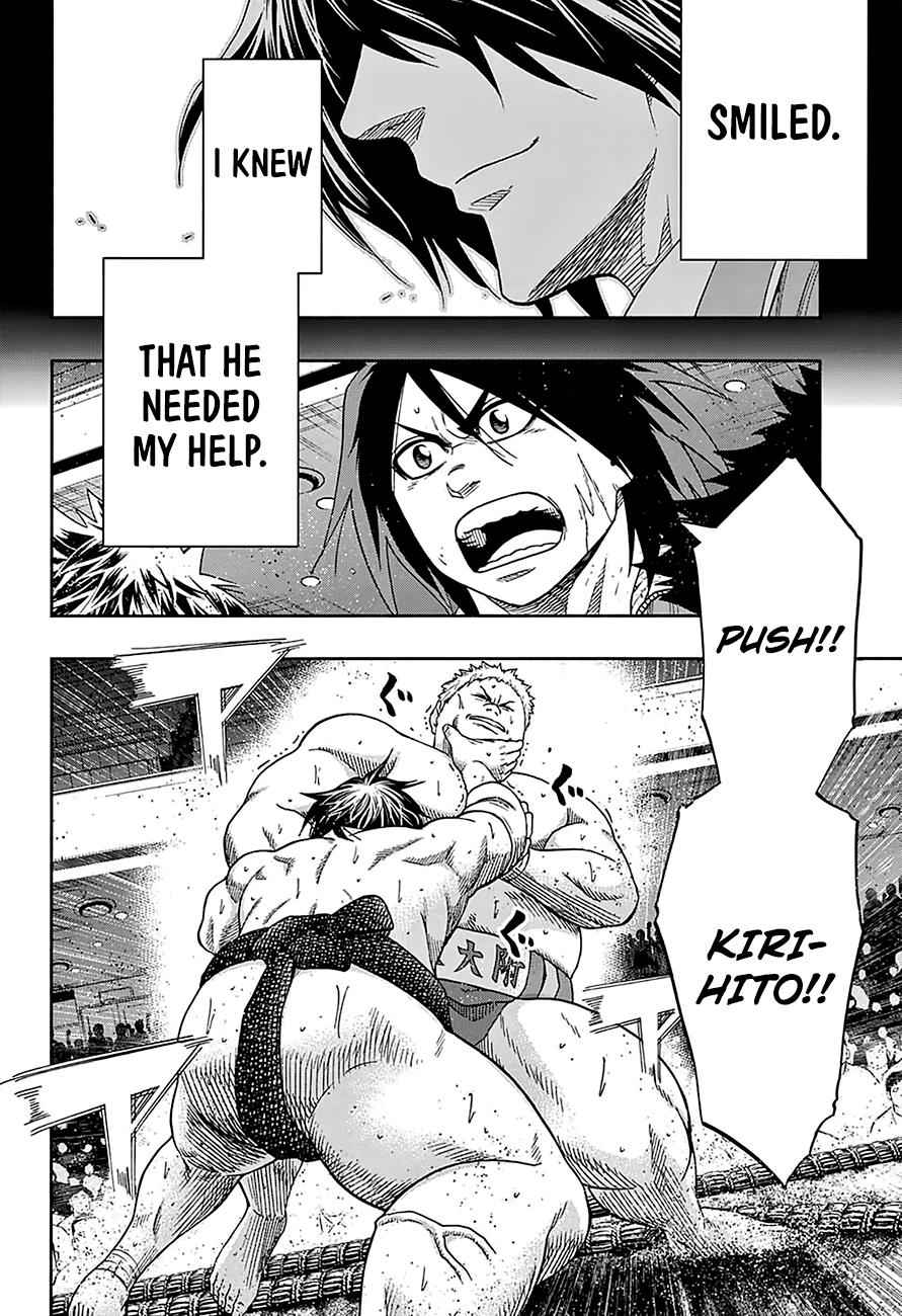 Hinomaru Sumo Chapter 138 Page 3