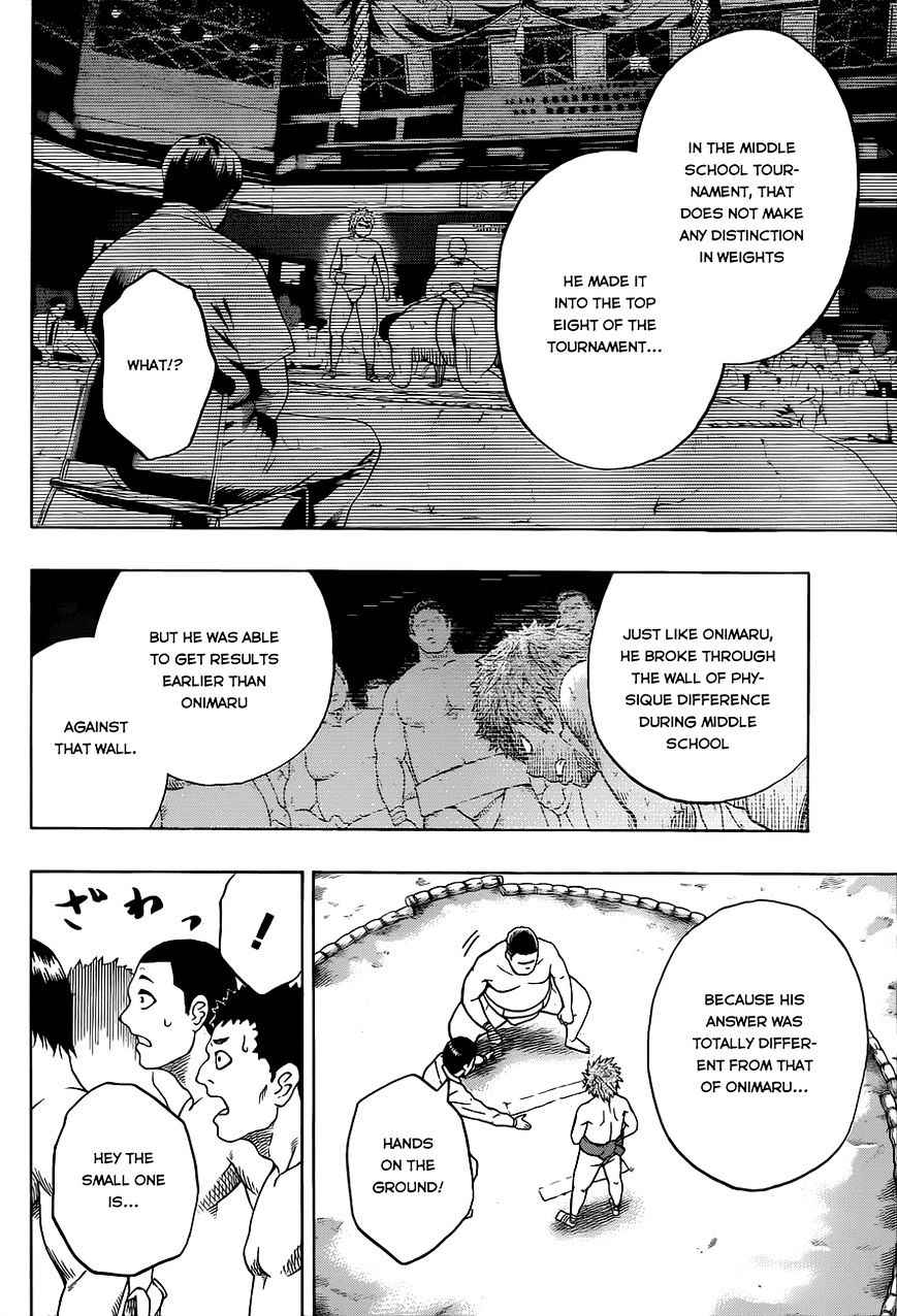 Hinomaru Sumo Chapter 20 Page 7