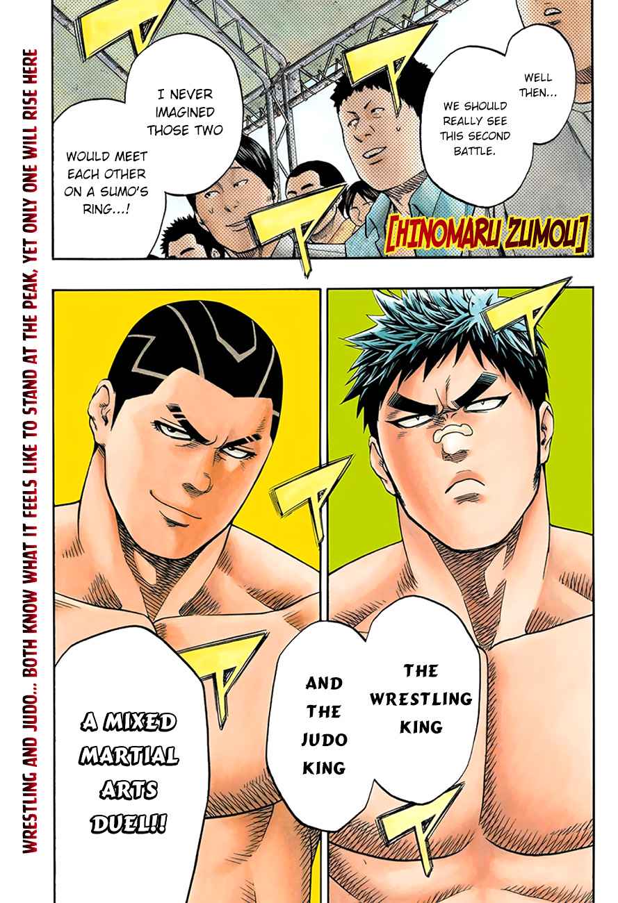 Hinomaru Sumo Chapter 55 Page 2