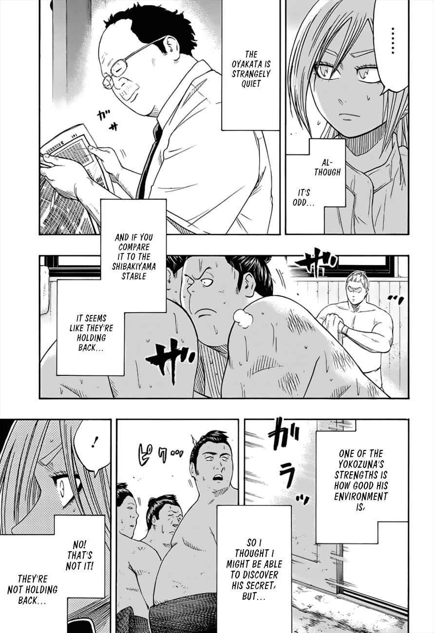 Hinomaru Sumo Chapter 176 Page 4