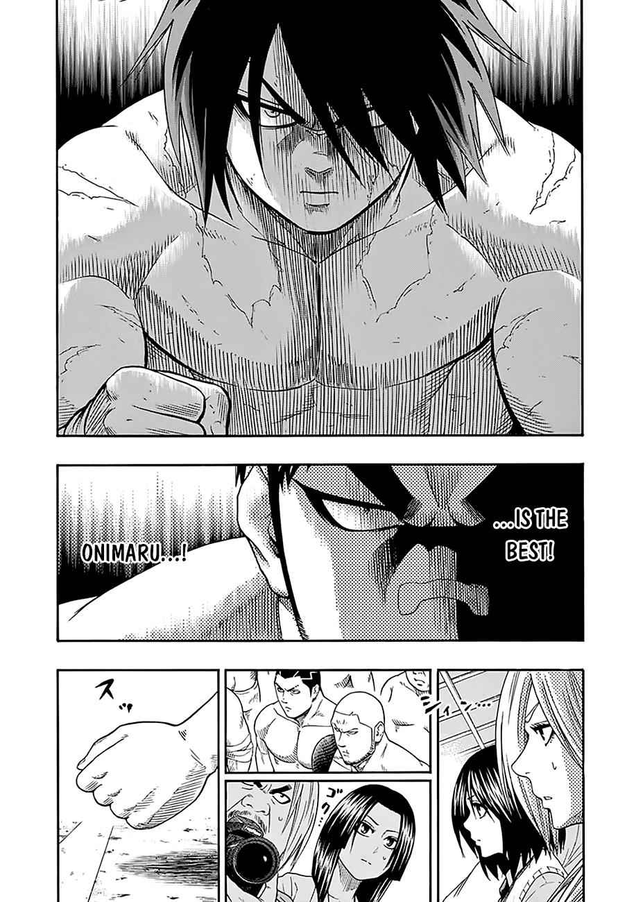 Hinomaru Sumo Chapter 70 Page 4