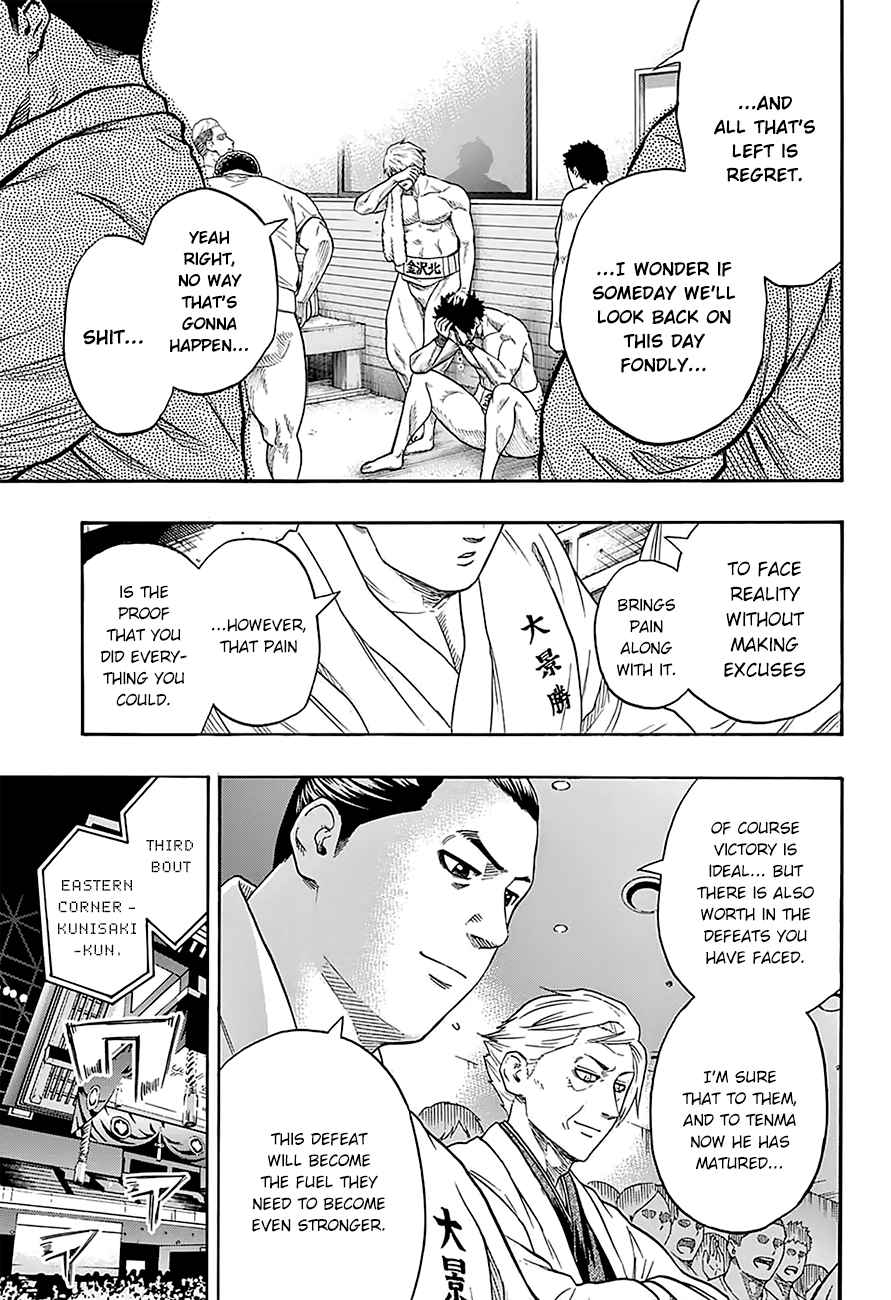 Hinomaru Sumo Chapter 105 Page 8