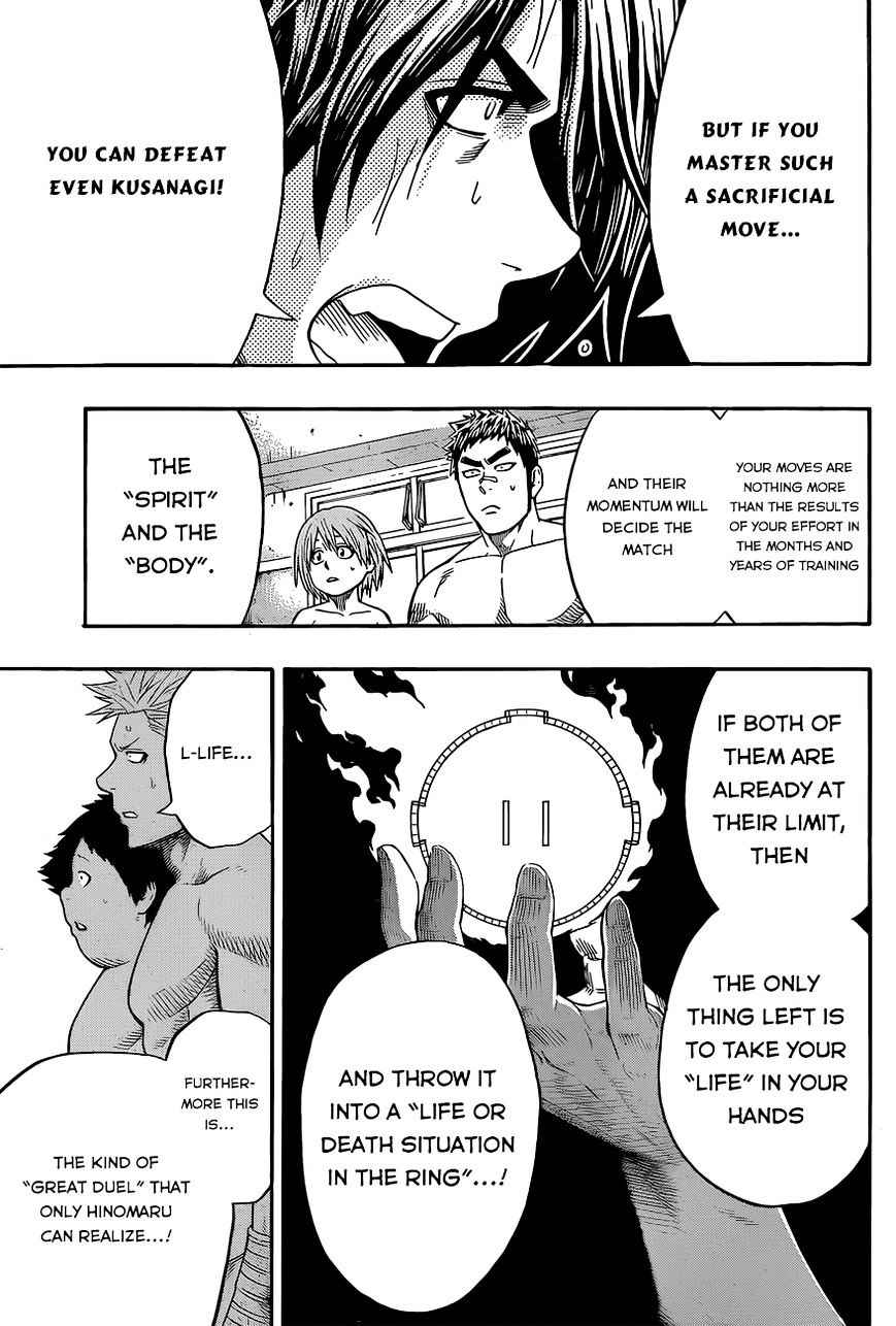 Hinomaru Sumo Chapter 37 Page 11