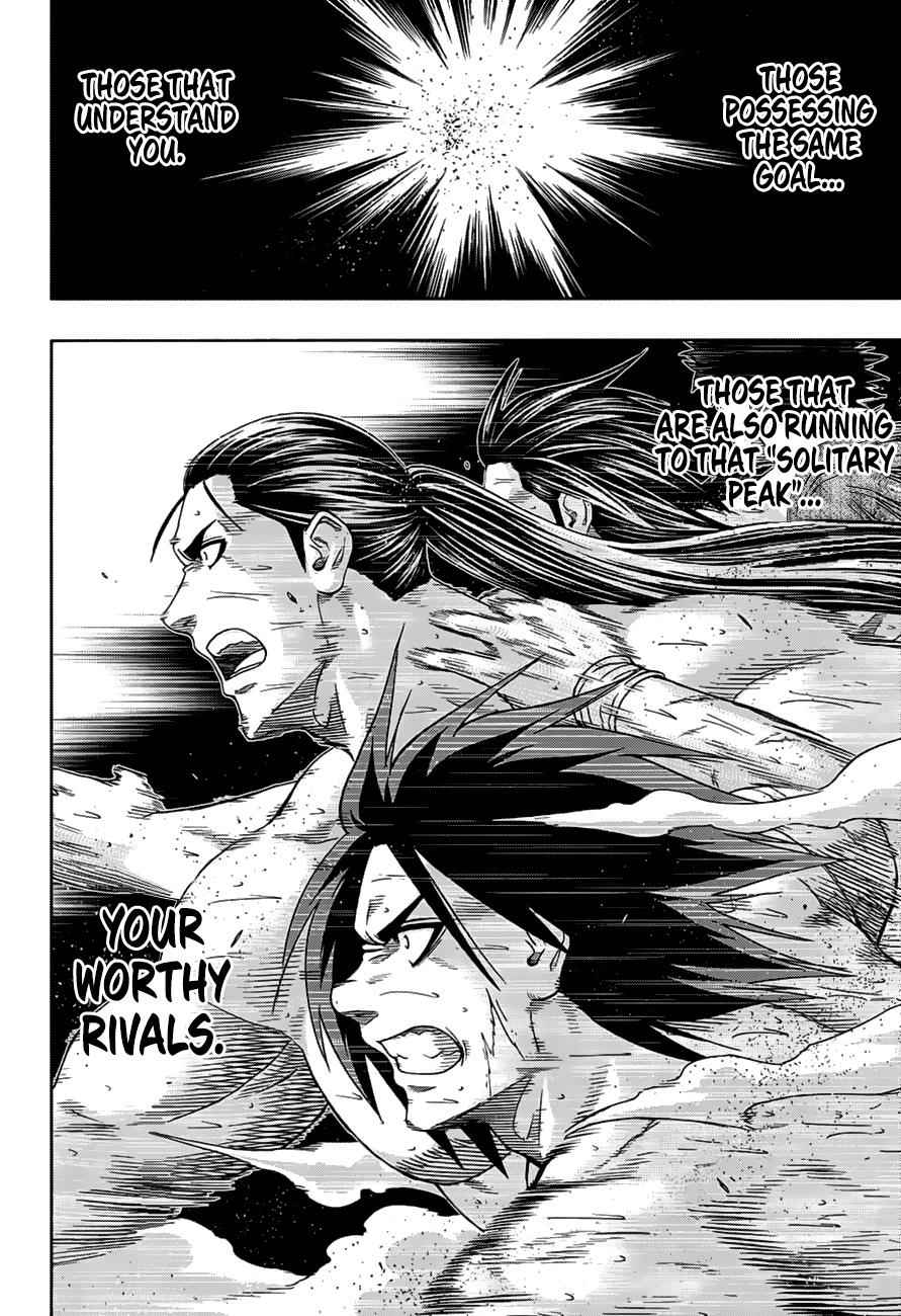 Hinomaru Sumo Chapter 148 Page 15