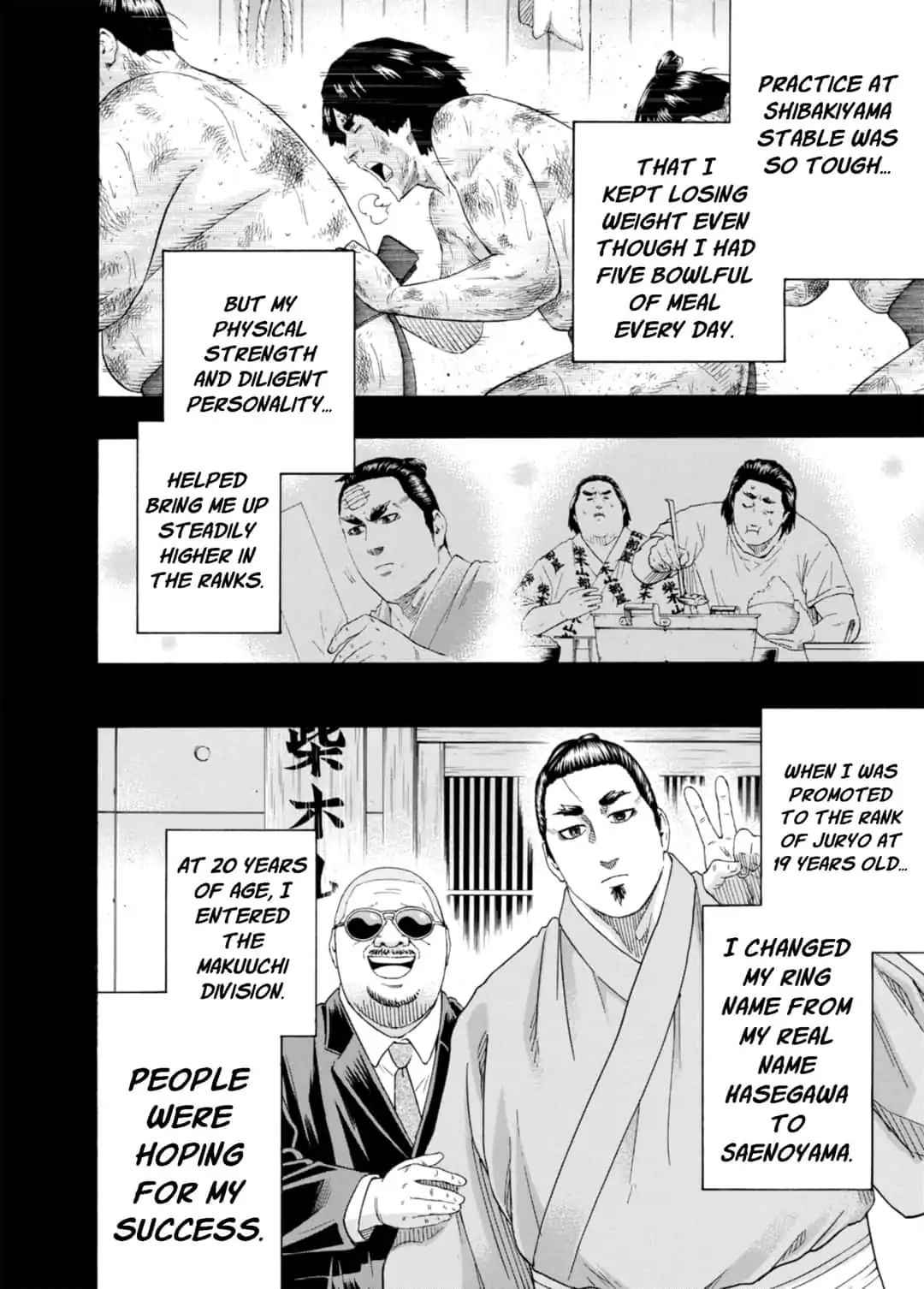 Hinomaru Sumo Chapter 228 Page 6