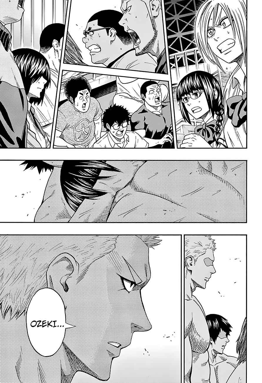 Hinomaru Sumo Chapter 117 Page 5