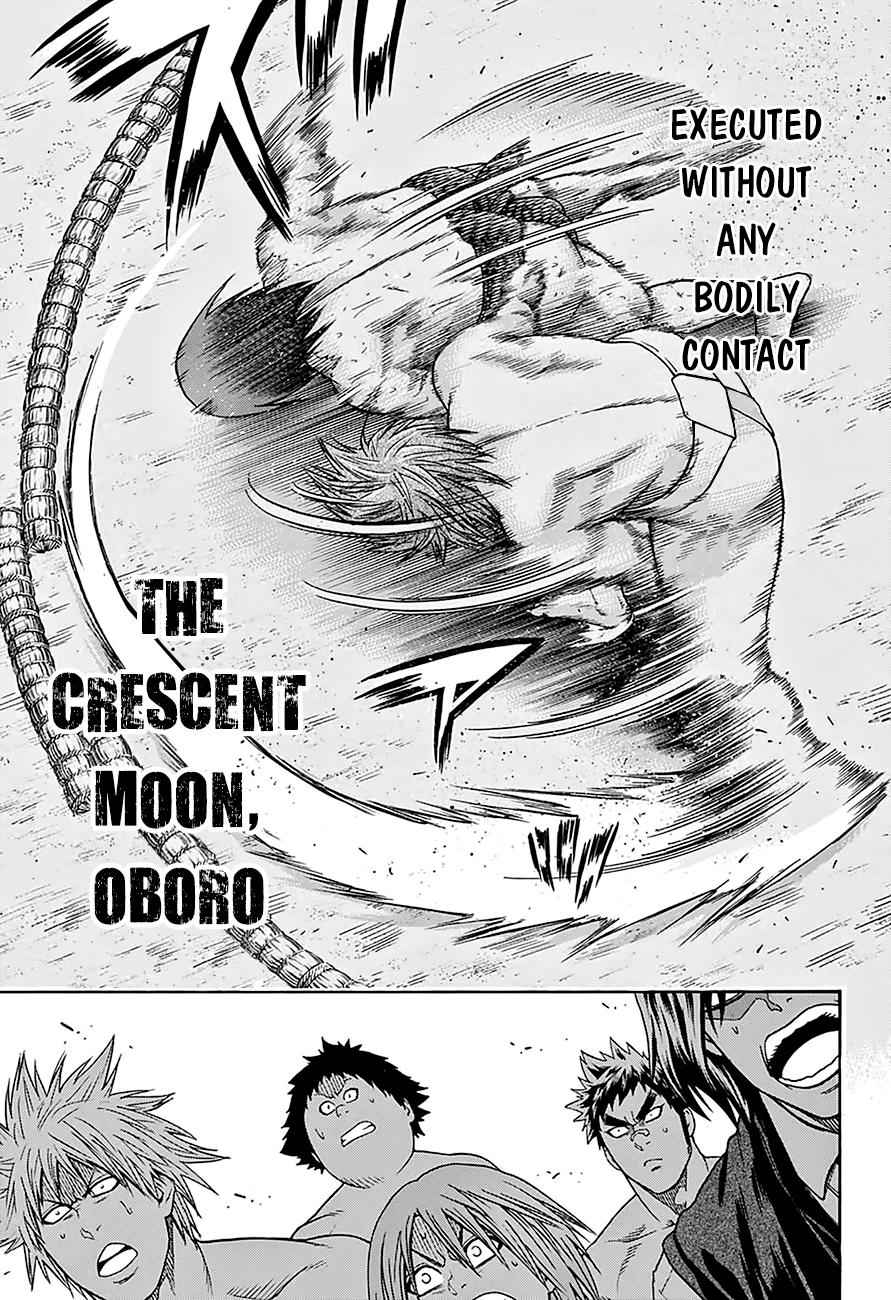 Hinomaru Sumo Chapter 65 Page 4