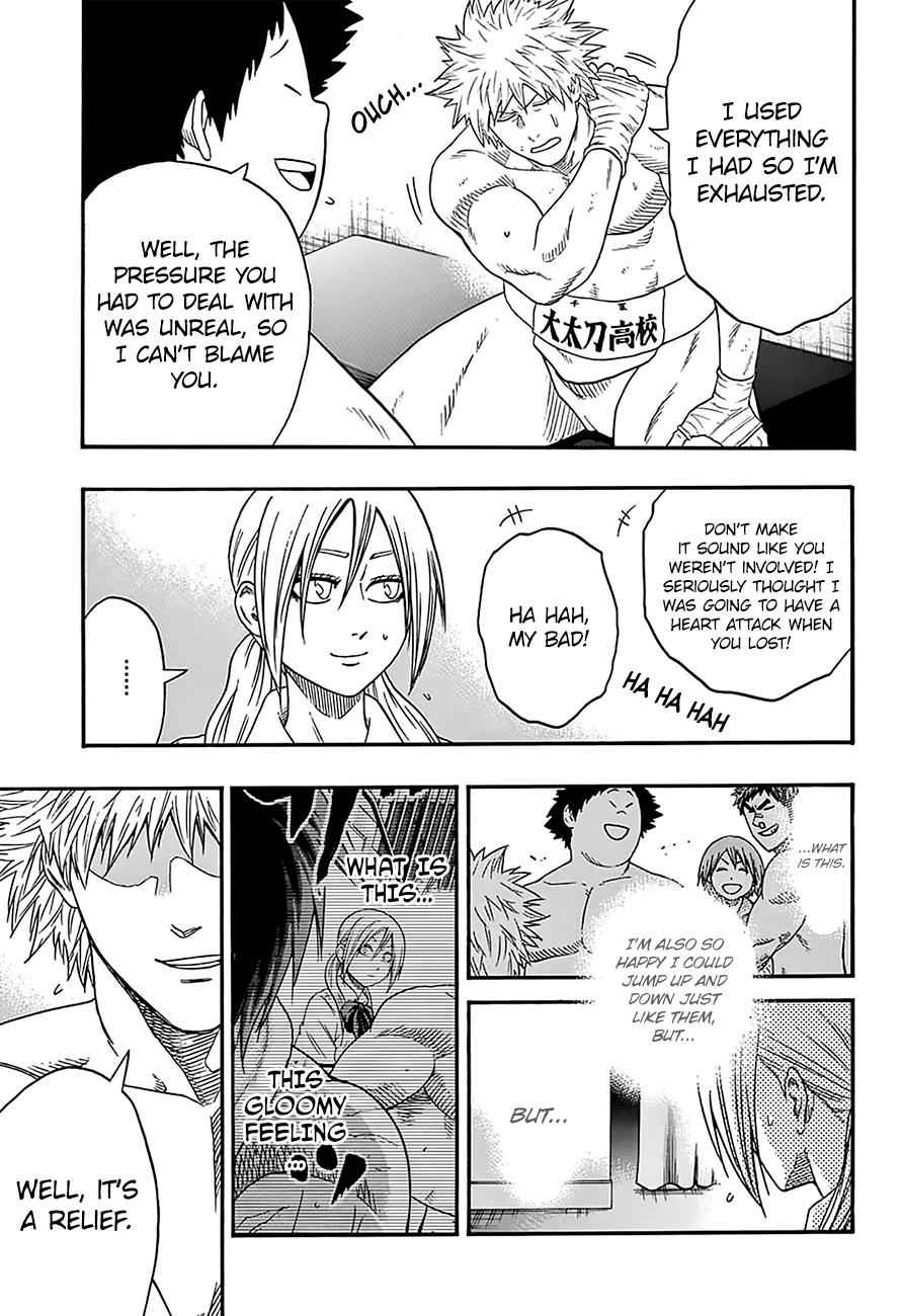 Hinomaru Sumo Chapter 132 Page 14