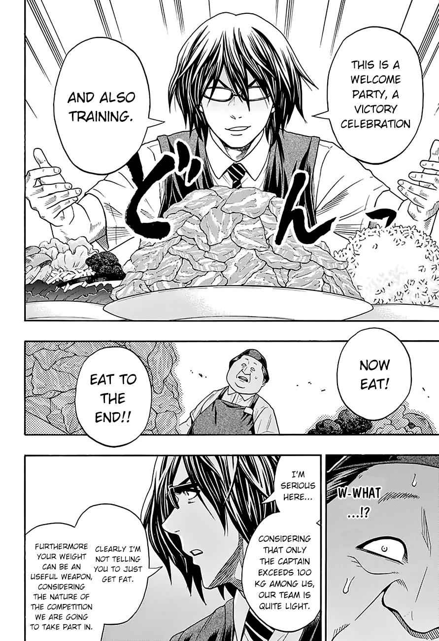 Hinomaru Sumo Chapter 76 Page 11