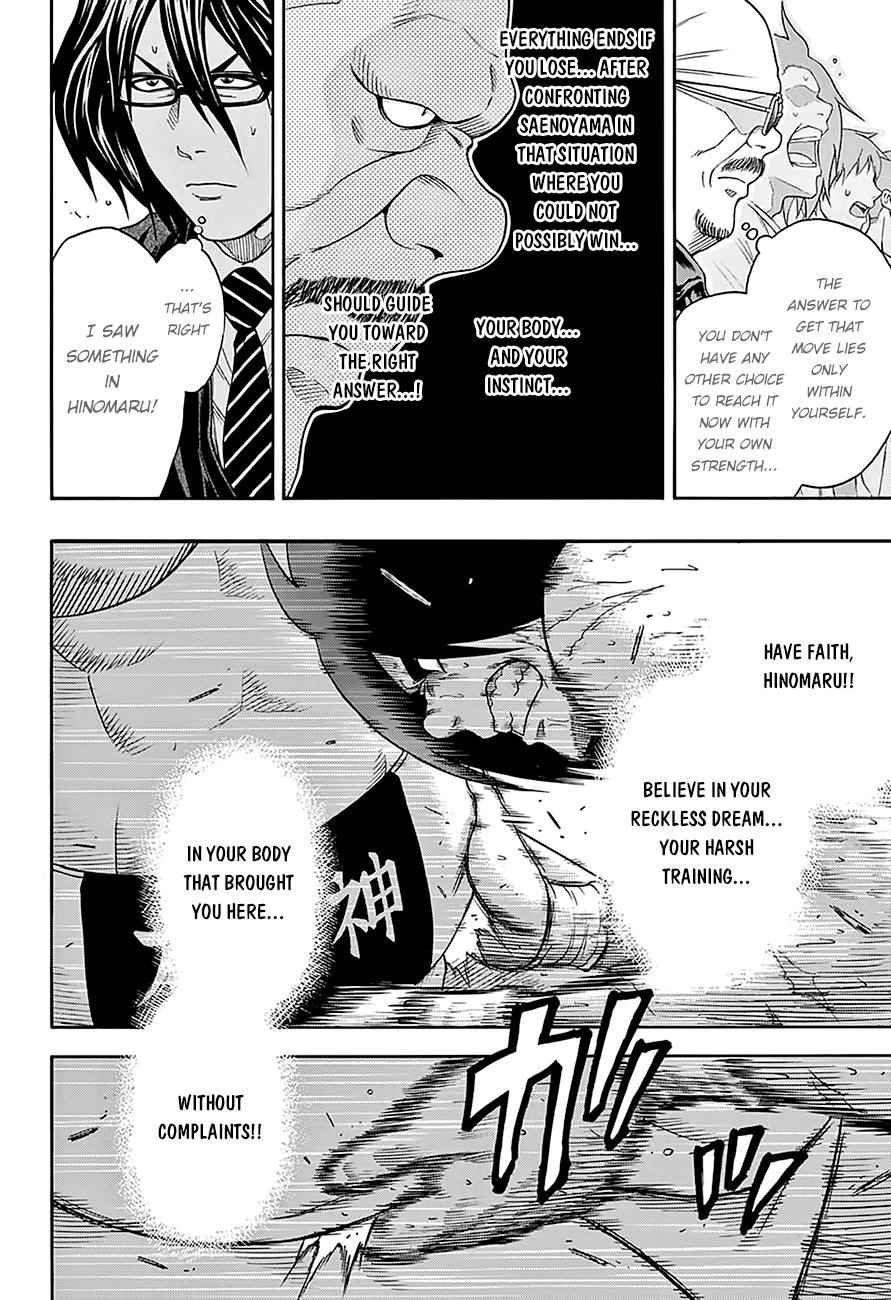 Hinomaru Sumo Chapter 65 Page 15