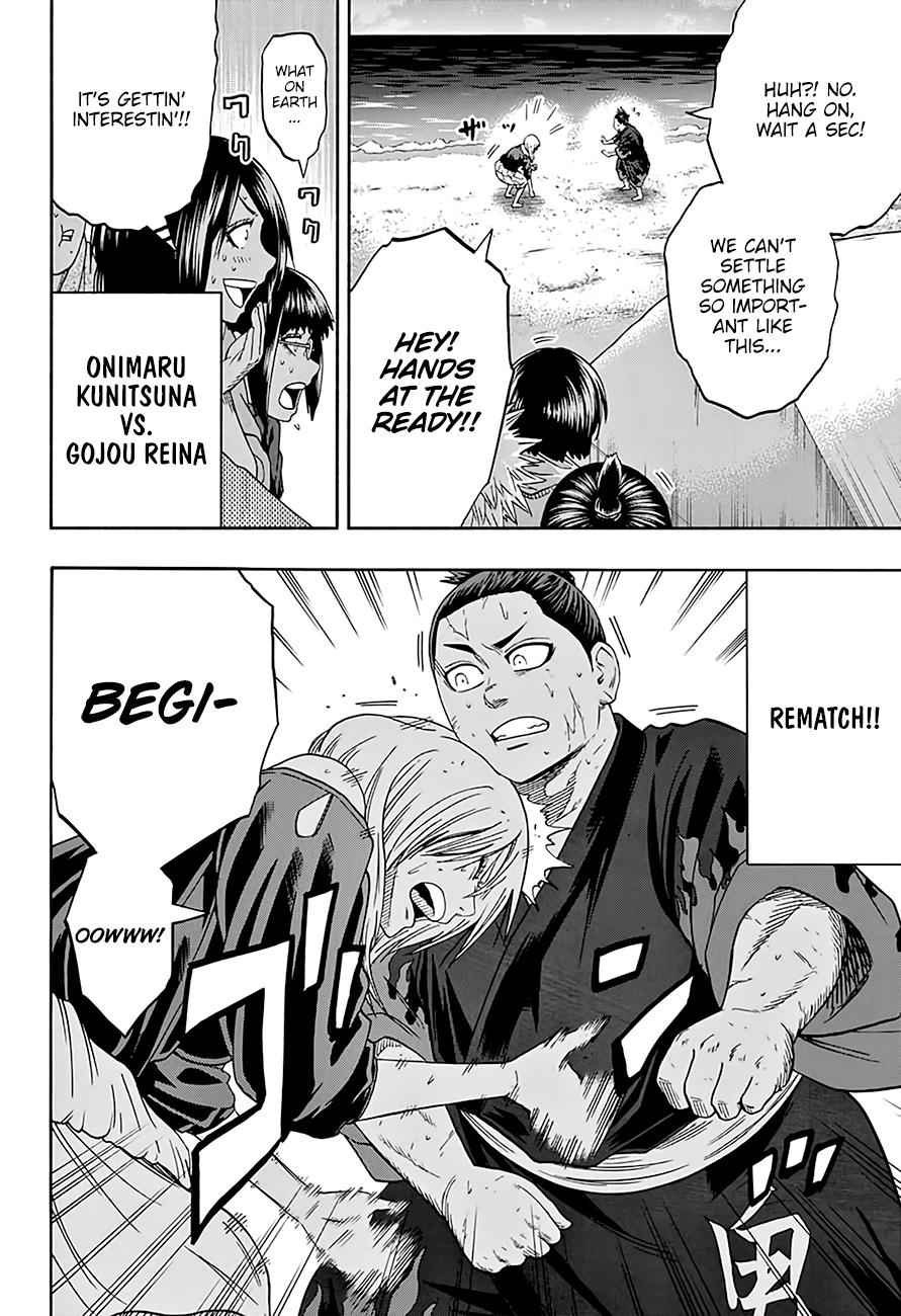 Hinomaru Sumo Chapter 174 Page 11