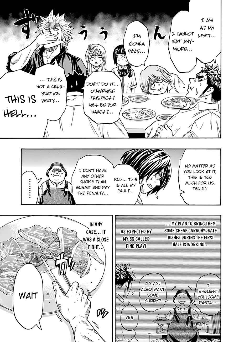 Hinomaru Sumo Chapter 76 Page 14