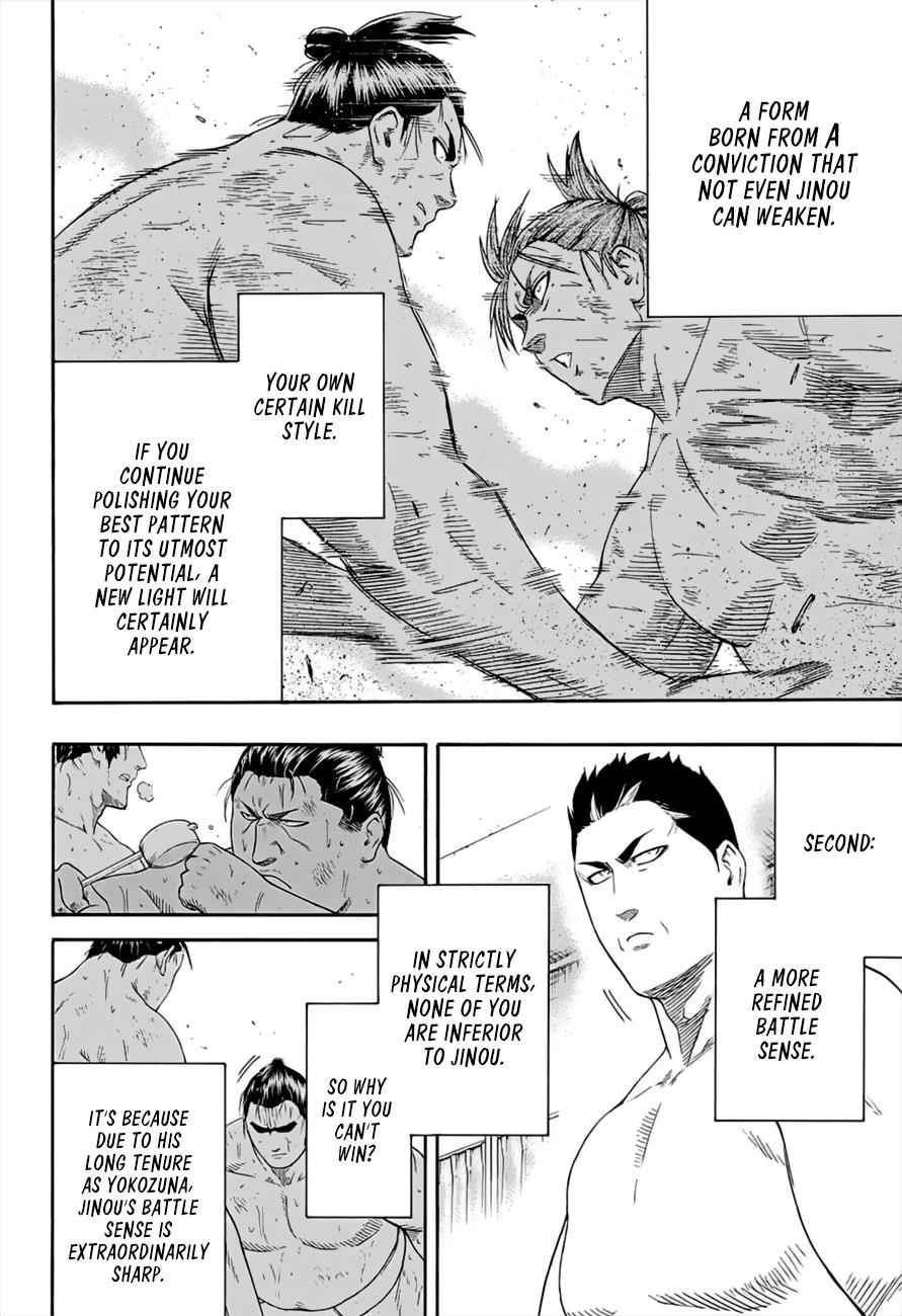 Hinomaru Sumo Chapter 176 Page 14