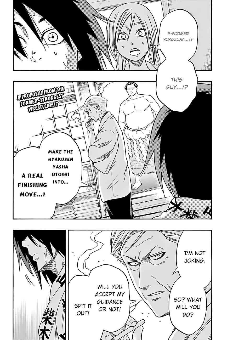 Hinomaru Sumo Chapter 83 Page 4