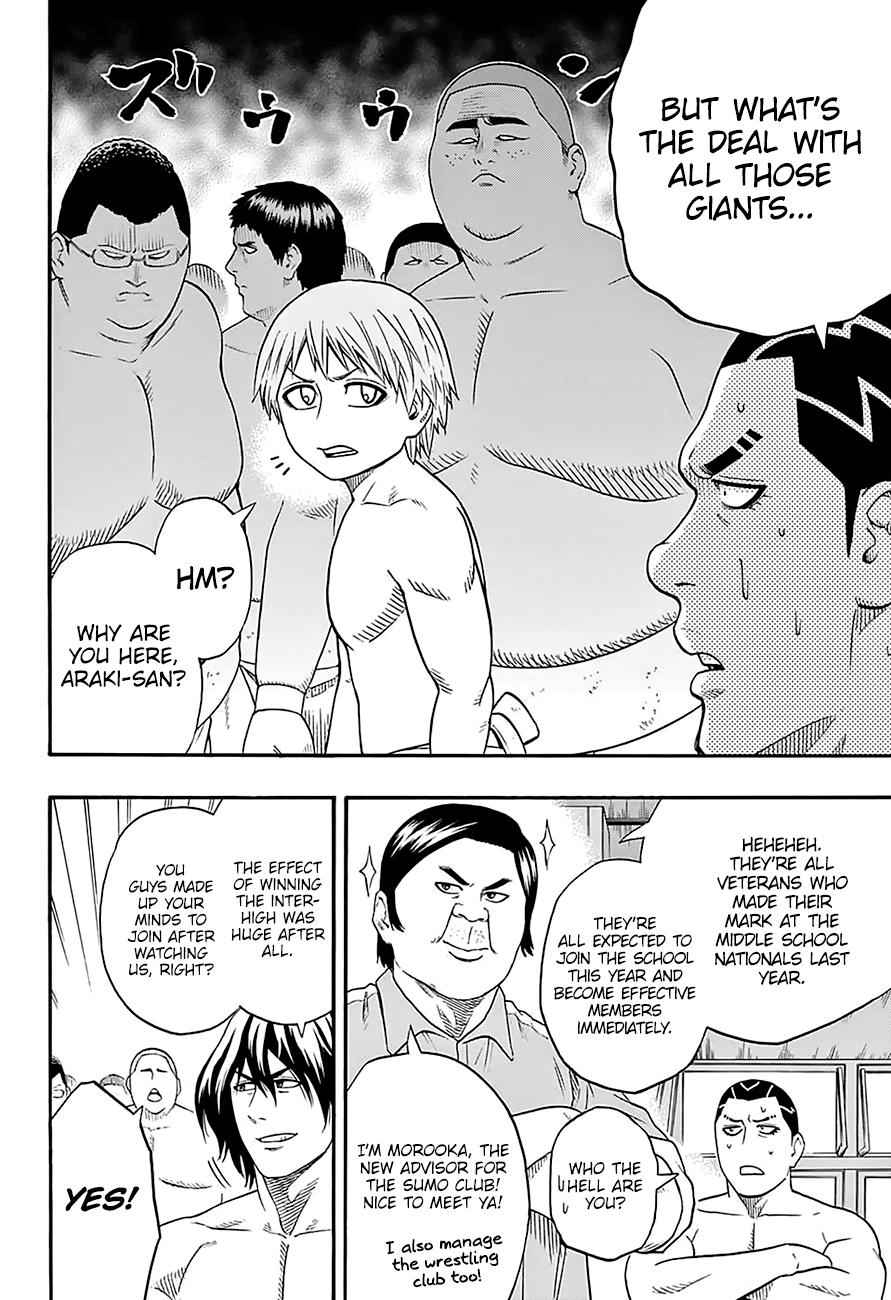 Hinomaru Sumo Chapter 159 Page 11