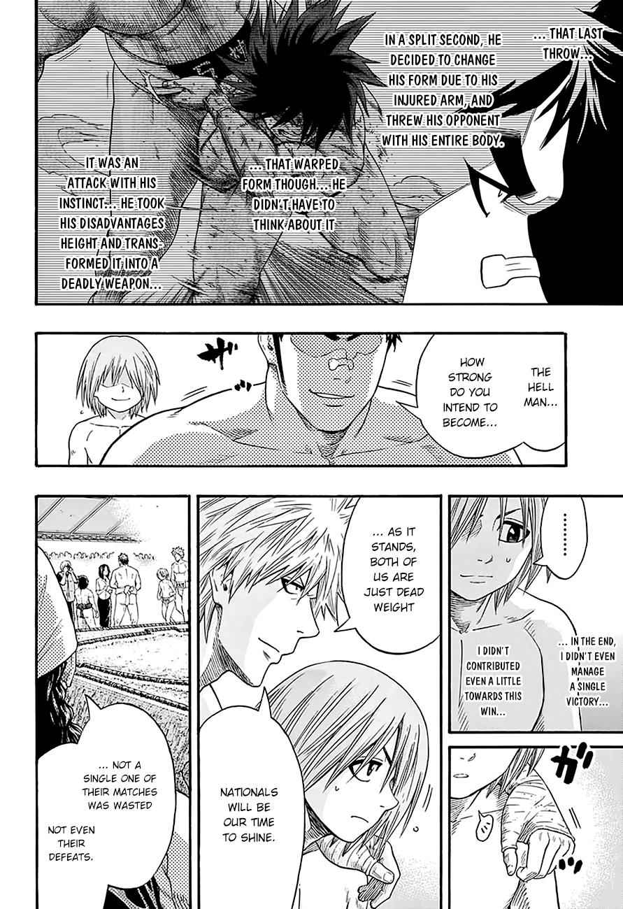 Hinomaru Sumo Chapter 68 Page 7