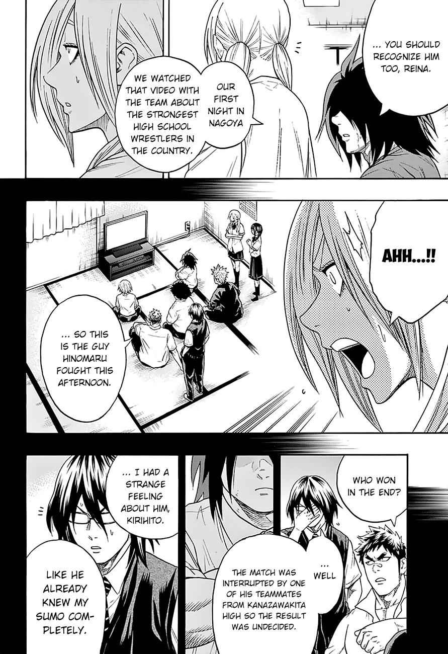 Hinomaru Sumo Chapter 85 Page 7
