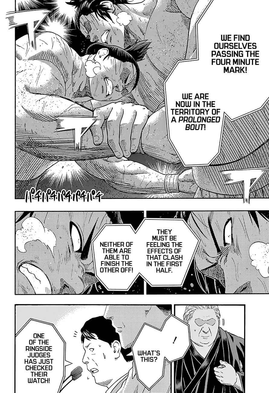 Hinomaru Sumo Chapter 195 Page 10