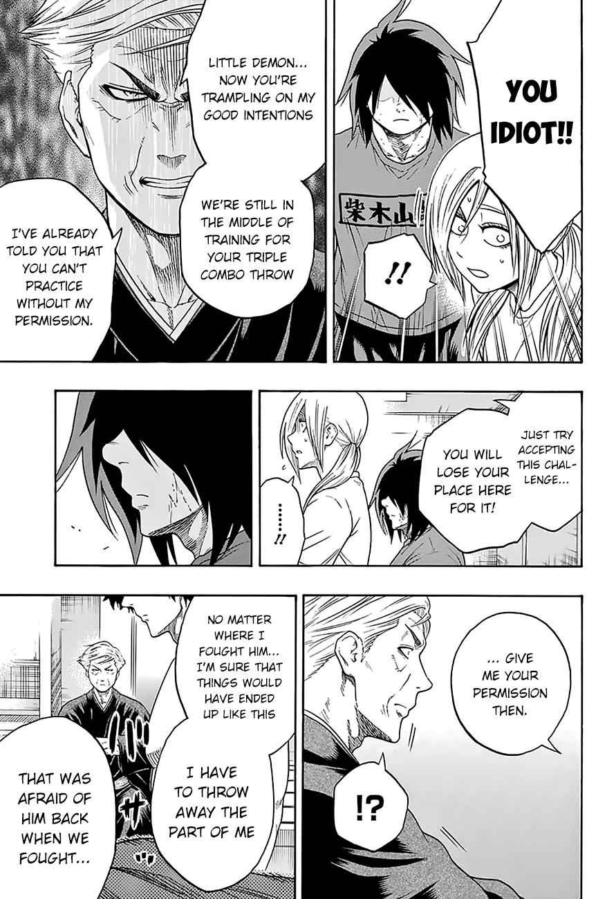 Hinomaru Sumo Chapter 85 Page 14