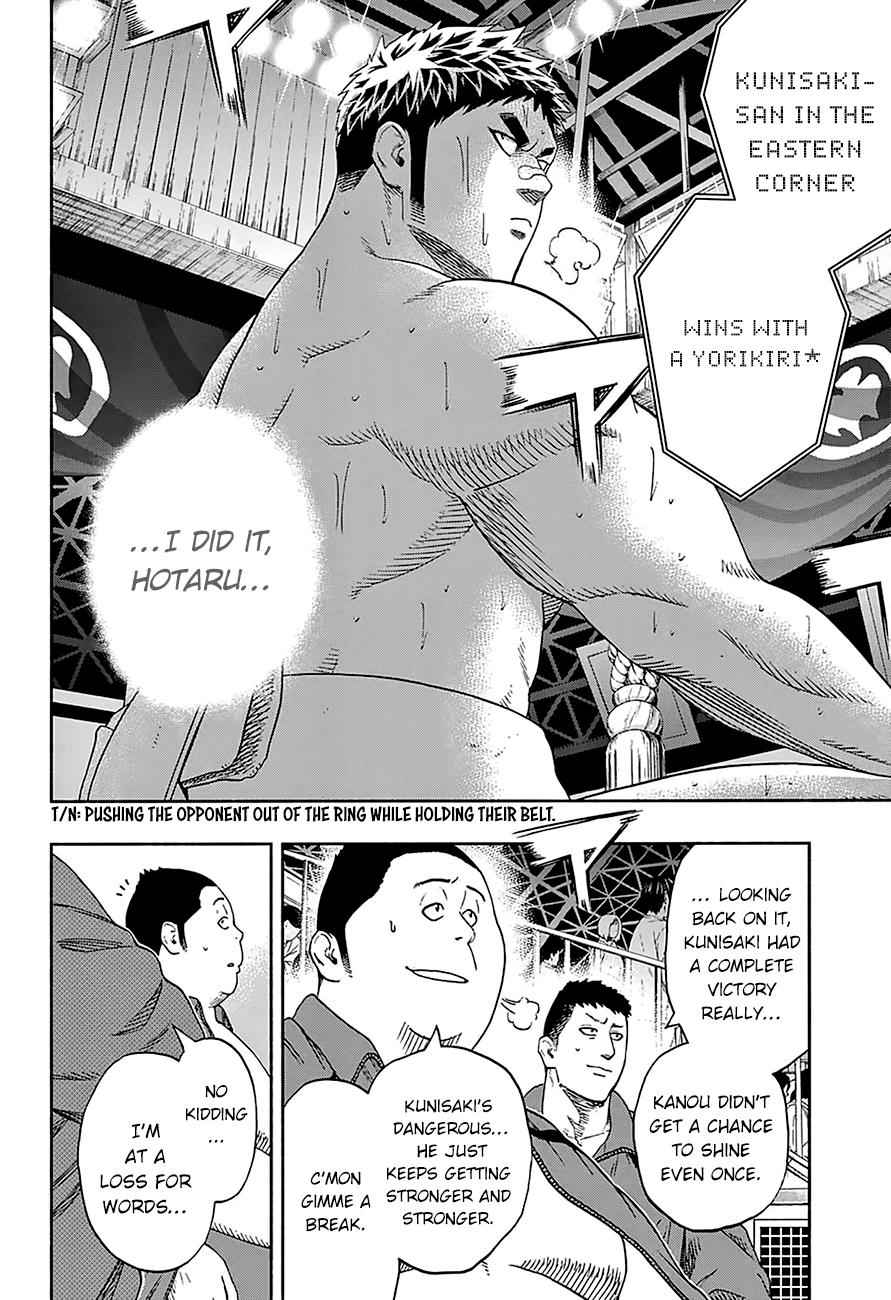 Hinomaru Sumo Chapter 123 Page 2