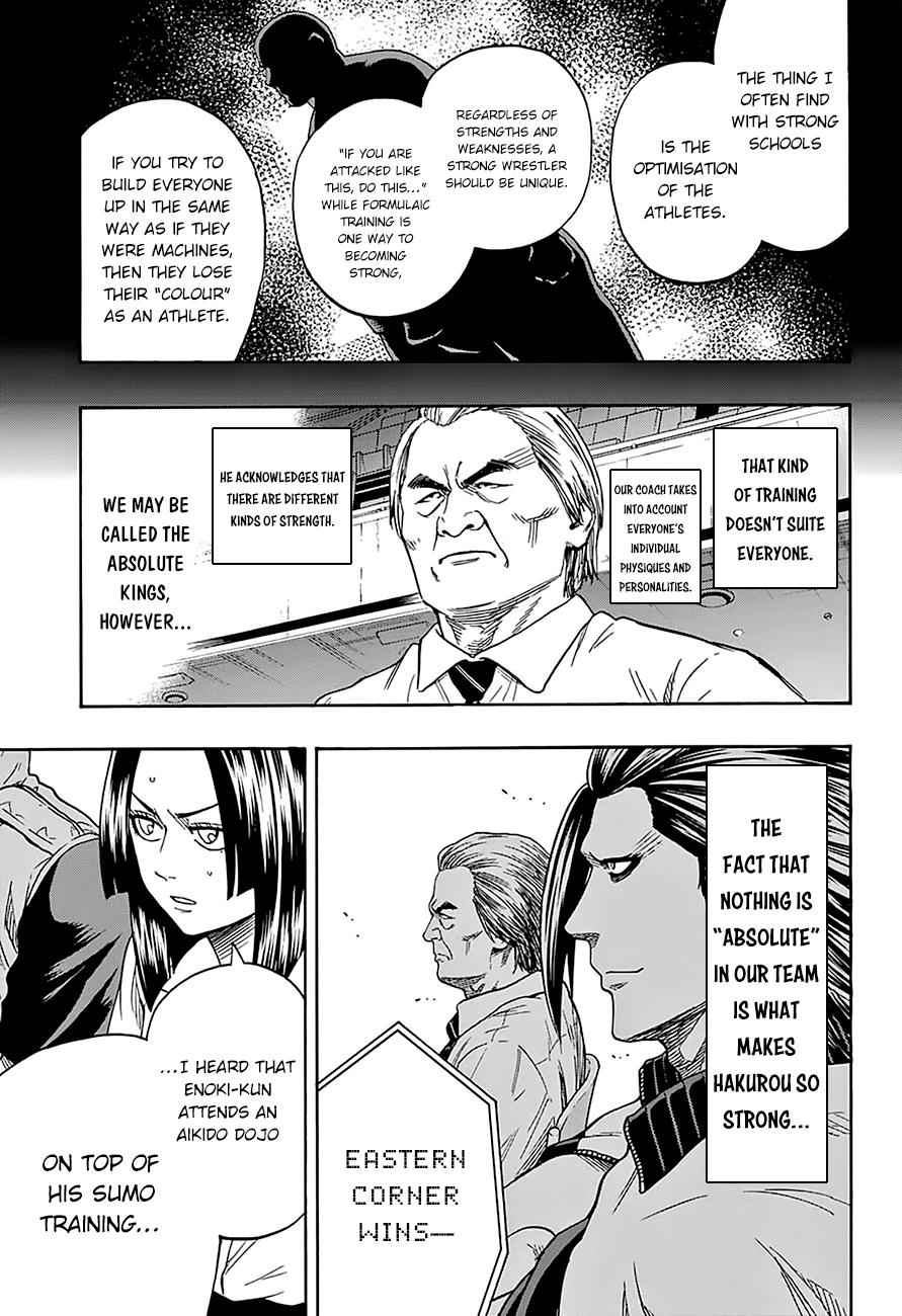 Hinomaru Sumo Chapter 108 Page 11