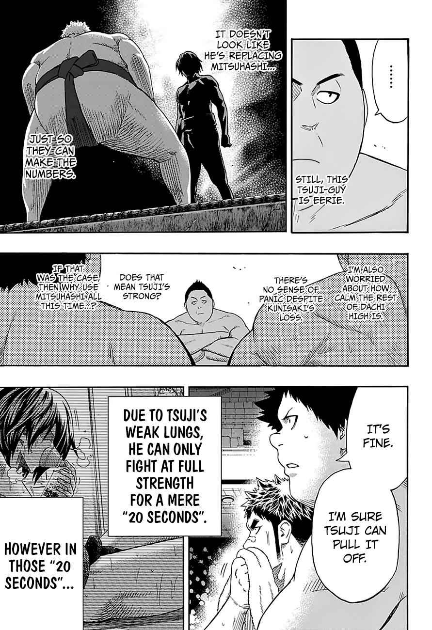 Hinomaru Sumo Chapter 137 Page 10