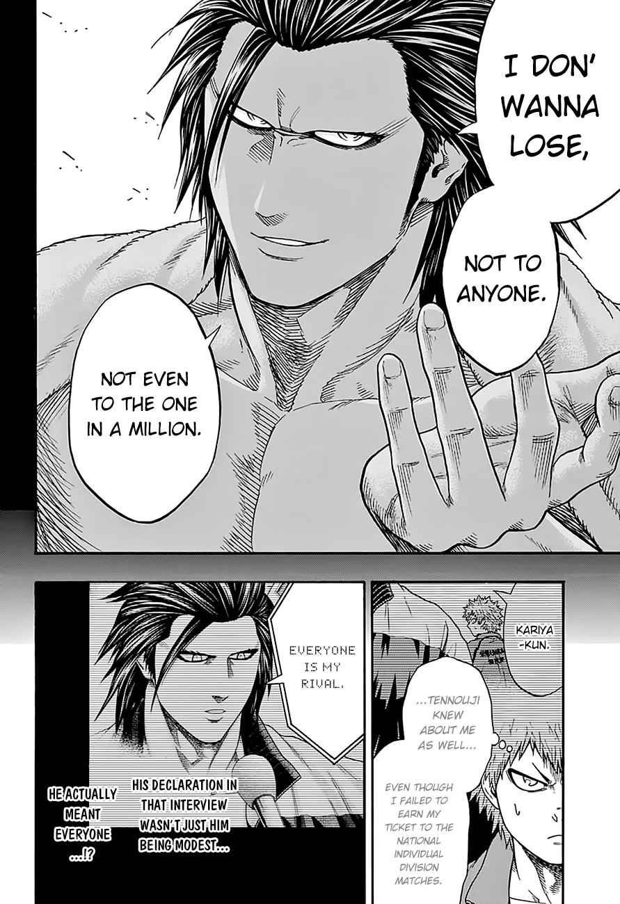 Hinomaru Sumo Chapter 94 Page 7
