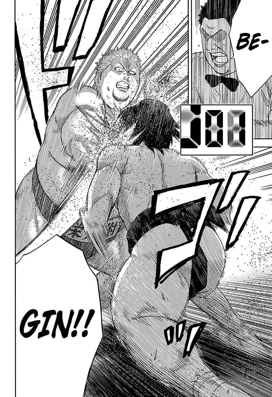 Hinomaru Sumo Chapter 137 Page 15
