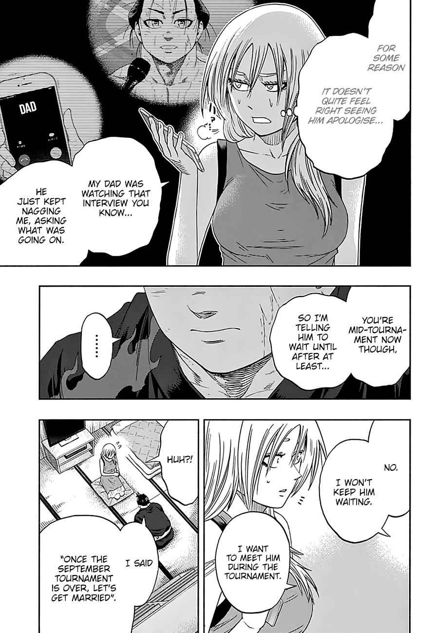 Hinomaru Sumo Chapter 219 Page 4