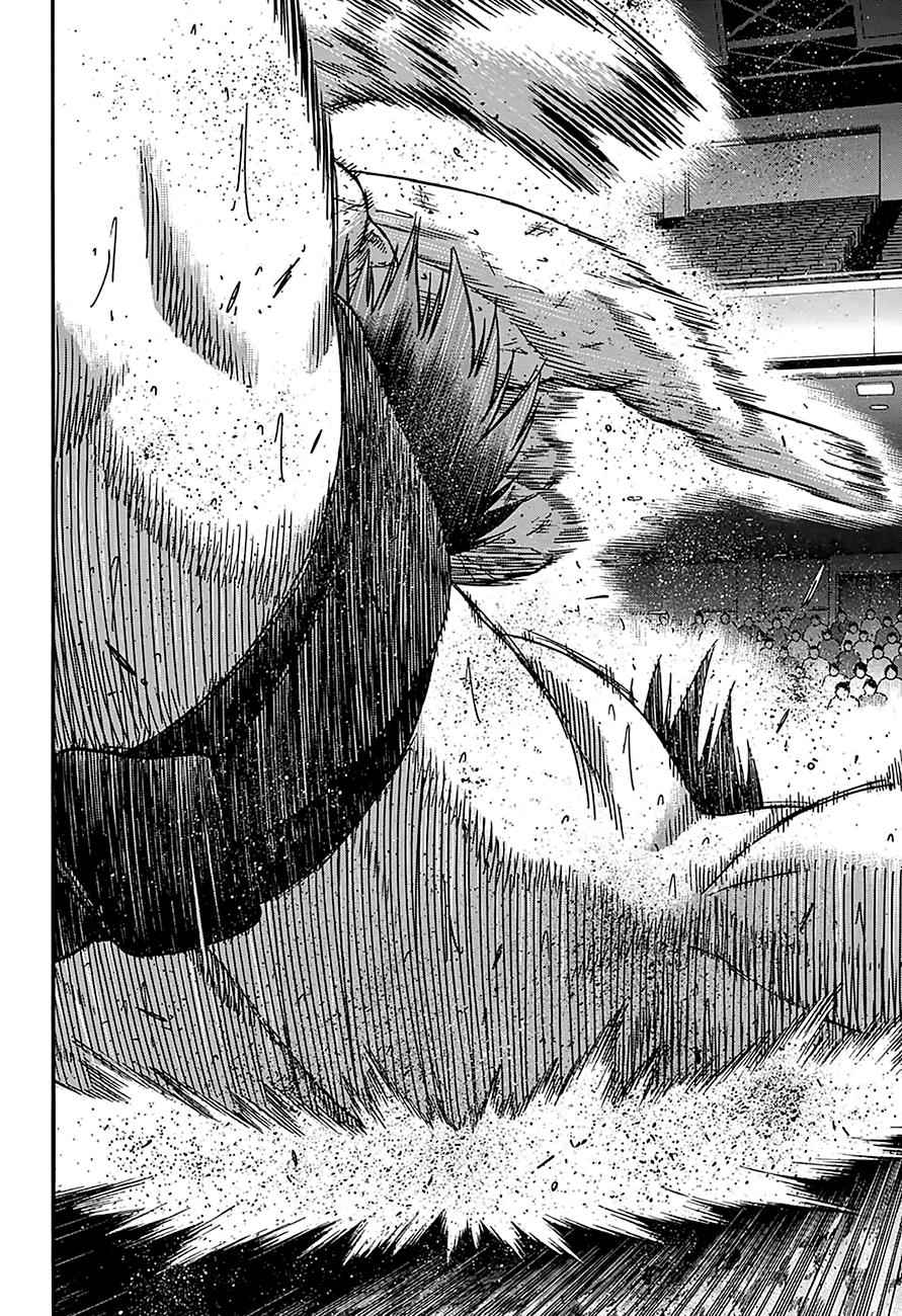 Hinomaru Sumo Chapter 131 Page 13