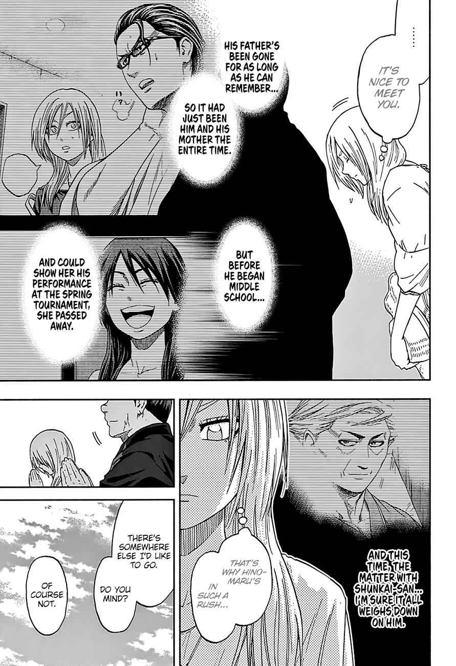 Hinomaru Sumo Chapter 190 Page 9