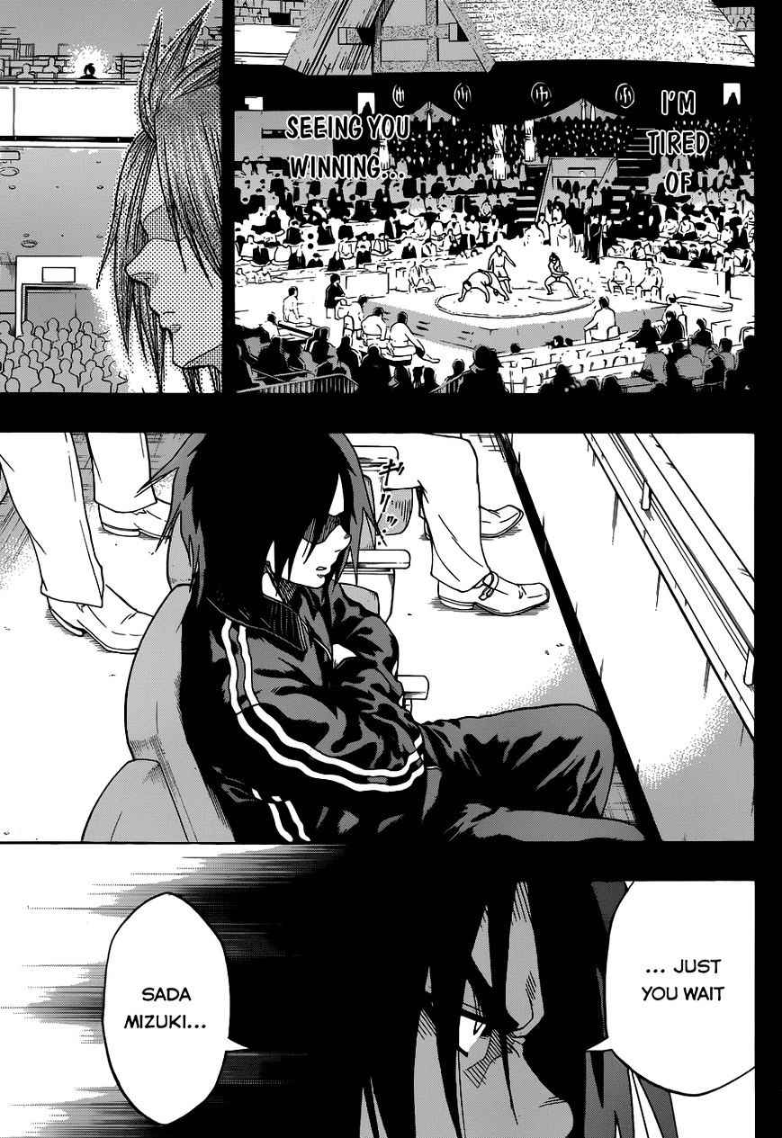 Hinomaru Sumo Chapter 8 Page 12