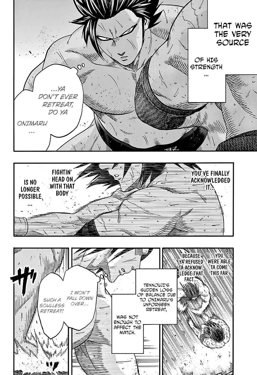 Hinomaru Sumo Chapter 129 Page 9