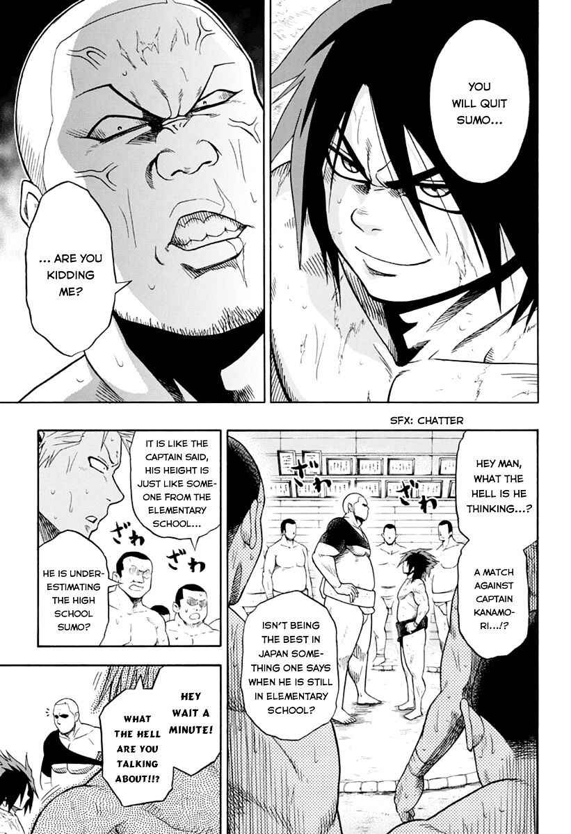 Hinomaru Sumo Chapter 3 Page 5