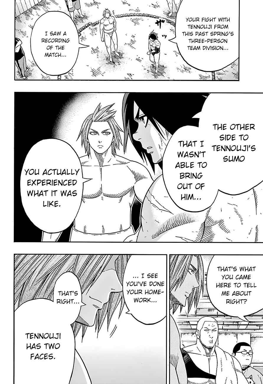 Hinomaru Sumo Chapter 111 Page 5