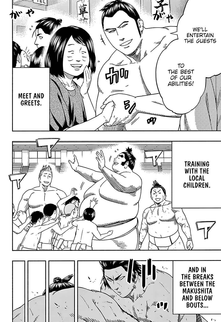 Hinomaru Sumo Chapter 182 Page 9