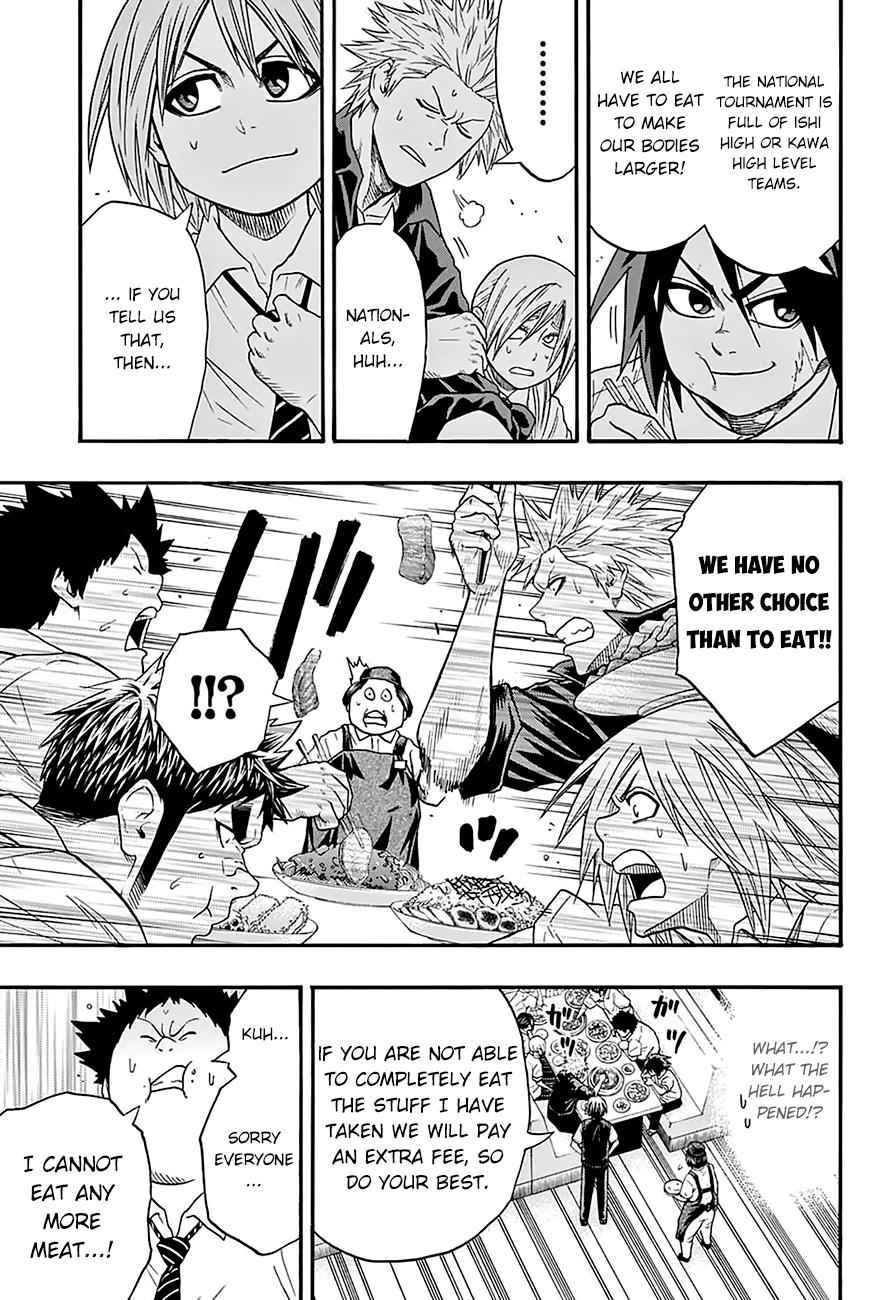 Hinomaru Sumo Chapter 76 Page 12