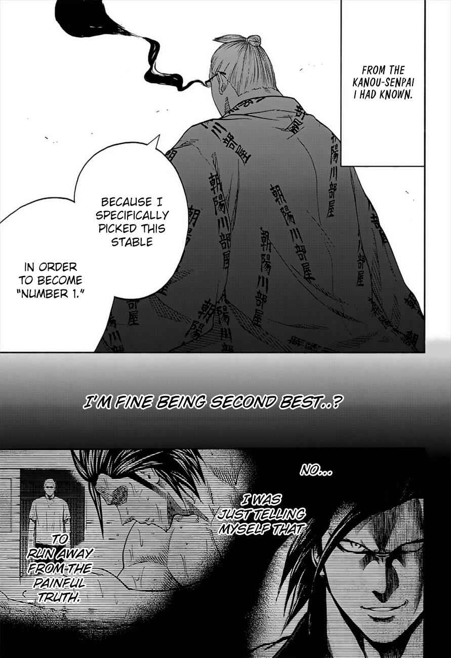 Hinomaru Sumo Chapter 179 Page 11